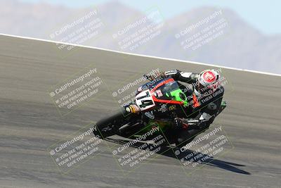 media/Apr-14-2023-Apex Assassins (Fri) [[6bc7254b18]]/Racer 2/Session 3 (Bowl)/